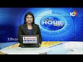 Super Punch: Revanth Reddy Challenges To KTR & Kishan Reddy |కేటీఆర్, కిషన్ రెడ్డి చర్చకు సిద్ధమా..?  - 02:55 min - News - Video