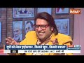 CM Yogi Vs Keshav Prasad Maurya: BJP आलाकमान कैसे केशव प्रसाद मौर्या को समझाएगी?  - 06:17 min - News - Video