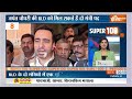Super 100: PM Modi Telangana Visit | PM Modi On Lalu | Punjab Budget | Mahua Moitra | Top 100  - 10:00 min - News - Video