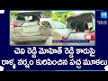 TDP Goons Attack On Chevireddy Mohith Reddy Car, AP Elections Polling | YSRCP | @SakshiTV