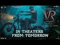 Vikrant Rona release trailer- Kichcha Sudeepa