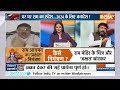 Ram Mandir Inaugration : सपा प्रवक्ता धर्मेंद्र यादव ने अयोध्या विकास पर क्या बोला ? UP News  - 06:50 min - News - Video