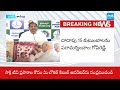 YSRCP Dr Gopireddy Srinivasa Reddy Slams Chandrababu Govt Over Turakapalem premature deaths | Sakshi  - 08:30 min - News - Video
