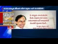 Telangana CM KCR Flexis Hulchul in Vijayawada