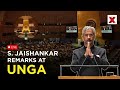 Jaishankar UNGA Speech LIVE:  India-Pakistan Global Diplomacy | UNGA 2025 |  NewsX