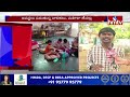 సరైన వసతులు..విద్యార్థుల అవస్థలు | Special Story Bhadradri Kothagudem Schools | hmtv  - 12:06 min - News - Video