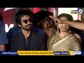OG Concert LIVE🔴 | They Call Him OG | Pawan Kalyan | Sujeeth | Thaman S | Prime9 News  - 00:00 min - News - Video