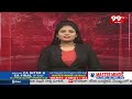 నంద్యాలలో స్వతంత్ర ఎమ్మెల్యే అభ్యర్థిగా శ్రావణ్ కుమార్ నామినేషన్ దాఖలు | 99TV  - 02:15 min - News - Video