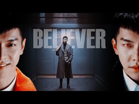 you made me a believer