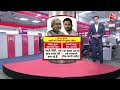 Lok Sabha Election 2024: परिवारवाद को लेकर CM Nitish पर तेजस्वी यादव का बड़ा बयान  - 03:42 min - News - Video