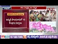 ఎమ్మెల్సీ ఉప ఎన్నిక..కాంగ్రెస్, బిఆర్ఎస్ మధ్య హోరా హోరీ | Telangana MLC Bypolls | ABN Telugu  - 03:29 min - News - Video