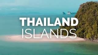 איים בתאילנד מומלצים