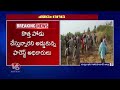 High Tension In Asifabad District | Police vs Podu Farmers | V6 News  - 01:56 min - News - Video