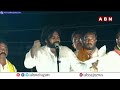 🔴Live: ఒరేయ్ గజ్జి కుక్క .. పవన్ ఊర మాస్ వార్నింగ్ | Janasena Pawan Kalyan Powerful Speech | ABN  - 00:00 min - News - Video