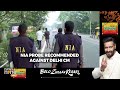 Delhi LG Saxena Seeks NIA Probe Against Kejriwal for Receiving Funding From Khalistani Group ‘SFJ’  - 09:13 min - News - Video