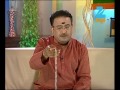 Morning Mantra - Episode 206 - April 24, 2014