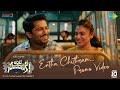 Entha Chithram - promo song video- Ante Sundaraniki- Nani, Nazriya 