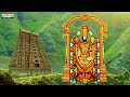 Brama Kadigina Padamu || Lord Venkateshwara Swamy Devotional Songs | Bhakthi Songs | #adityabhakthi  - 05:12 min - News - Video