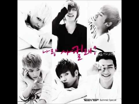 Teen Top Be Ma Girl (Summer Special) 01. 반해 (Whereas/Fall in Love)
