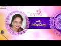తెలుగులో మొదటిసారిగా గోదాదేవి తిరుప్పావై | Pasuram 26 | Dr. Radha Gopee R G Sarathee |Surekha Murthy  - 07:10 min - News - Video