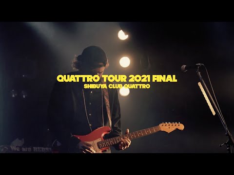 SPiCYSOL - 2021.03.05 QUATTRO TOUR FiNAL DiGEST MOViE