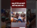 Lok Sabha Election 2024: Rahul Gandhi ने फिर बताया कैसे बनेगी जनता लखपति | Congress | Raebareli  - 00:49 min - News - Video