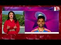 T20 World Cup Final 2024: Team India को 180 राण बनान ज़रूरी- Sunil Gavaskar | India Vs South Africa  - 13:23 min - News - Video