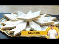 How to make Kaju Katli | घर पर बनाएं काजू कतली | Pro V | Sanjeev Kapoor Khazana