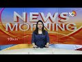 Political Heat in AP | ఎన్నికల షెడ్యూల్ ముందే అభ్యర్థులను ప్రకటించిన పార్టీలు | 10TV News  - 05:24 min - News - Video
