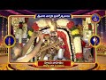 Promo | Hamsa Vahanam | Srivari Brahamotsavalu-2025 || 25-09-2025 at 7Pm || SVBC TTD