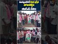 హుస్నాబాద్‌లో కవిత ఫ్లెక్సీని తగులబెట్టిన బీఆర్ఎస్‌ నేతలు | #husnabad #mlckavitha #suspension #10tv