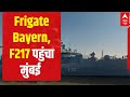 German Navys Frigate Bayern, F217 arrives in Mumbai #shorts