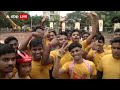 Janmashtami 2022:वर्ली में BJP के Dahi Handi उत्सव में पहुंचे गोविंदा नाराज होकर लौट गए..जानिए क्यों  - 02:35 min - News - Video
