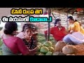 ఓసినీ దుంప తెగ ఈ వయసులో కూడానా | Brahmanandam Comedy Scenes | Telugu Movie Comedy Scenes | NavvulaTV