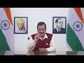 Arvind Kejriwal On Lok Sabha Ticket To Delhi MLA Kuldeep Kumar: Dont Believe In Caste System  - 02:24 min - News - Video