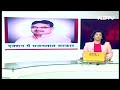 Rajasthan में बड़ा प्रशासनिक फेरबदल, 72 IAS और 121 RAS अफसरों का हुआ Transfer  - 01:22 min - News - Video