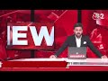 AAJTAK 2 | Kulgam Encounter | सेना ने आतंकियों को घेरा, बड़ा ऑपरेशन LIVE | AT2 - 00:00 min - News - Video