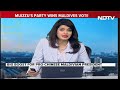 Maldives Election Results | Landslide Win For Pro-China Leaders Party In Parliamentary Vote  - 03:54 min - News - Video