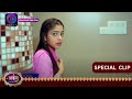Aaina | 29 May 2024 | Special Clip | आईना |  | Dangal TV