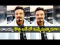 Balakrishna New Look goes Viral On Social Media