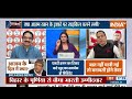 Akhilesh Yadav Vs Azam Khan News : क्या आजम खान ने अखिलेश यादव की मुश्किलें बढ़ा दी है ? Rampur  - 08:42 min - News - Video