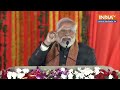 PM Modi On PoK : PoK पर मोदी का बड़ा ORDER!, हिल गया पाकिस्तान | Narendra Modi Visit Kashmir | 370  - 27:30 min - News - Video