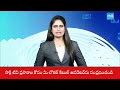 Bharat Anti Drug Operation: narcotic cases against 16,000 foreign nationals | @SakshiTV  - 01:04 min - News - Video