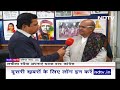 Lok Sabha Election 2024: Bihar में Seat Sharing पर JDU प्रवक्ता KC Tyagi का आया बड़ा बयान  - 03:07 min - News - Video