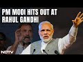 PM Modi In Kashi | PMs Dig At Rahul Gandhi: Those Not In Senses Calling Youth Intoxicated