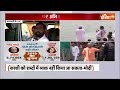 Eknath Shinde On PM Modis Nomination: पीएम मोदी के नामांकन पर क्या बोले सीएम एकनाथ शिन्दे?  - 02:22 min - News - Video