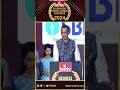 Minister Komatireddy Venkat Reddy Speech in hmtv Business Excellency Awards 2024 Event | hmtv  - 00:58 min - News - Video