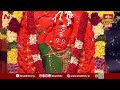 అమ్మవార్ల కోటి కుంకుమా అర్చనం | శ్రీలక్ష్మీనరసింహస్వామి కళ్యాణోత్సవం | Koti Deepotsavam | Throwback