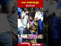 బాబా అవతారమెత్తిన కొడాలి నాని | #kodalinani #apnews | ABN Telugu  - 00:57 min - News - Video