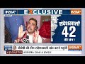 Shahjahan Sheikh Arrested? LIVE: लड़कियों का दरिंदा शाहजहां शेख पकड़ा गया ? Sandeshkhali News  - 00:00 min - News - Video